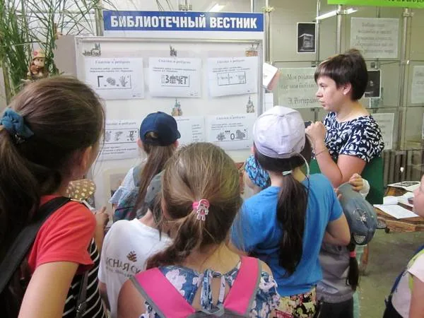 ПУШКИНУ ПОСВЯЩАЕТСЯ