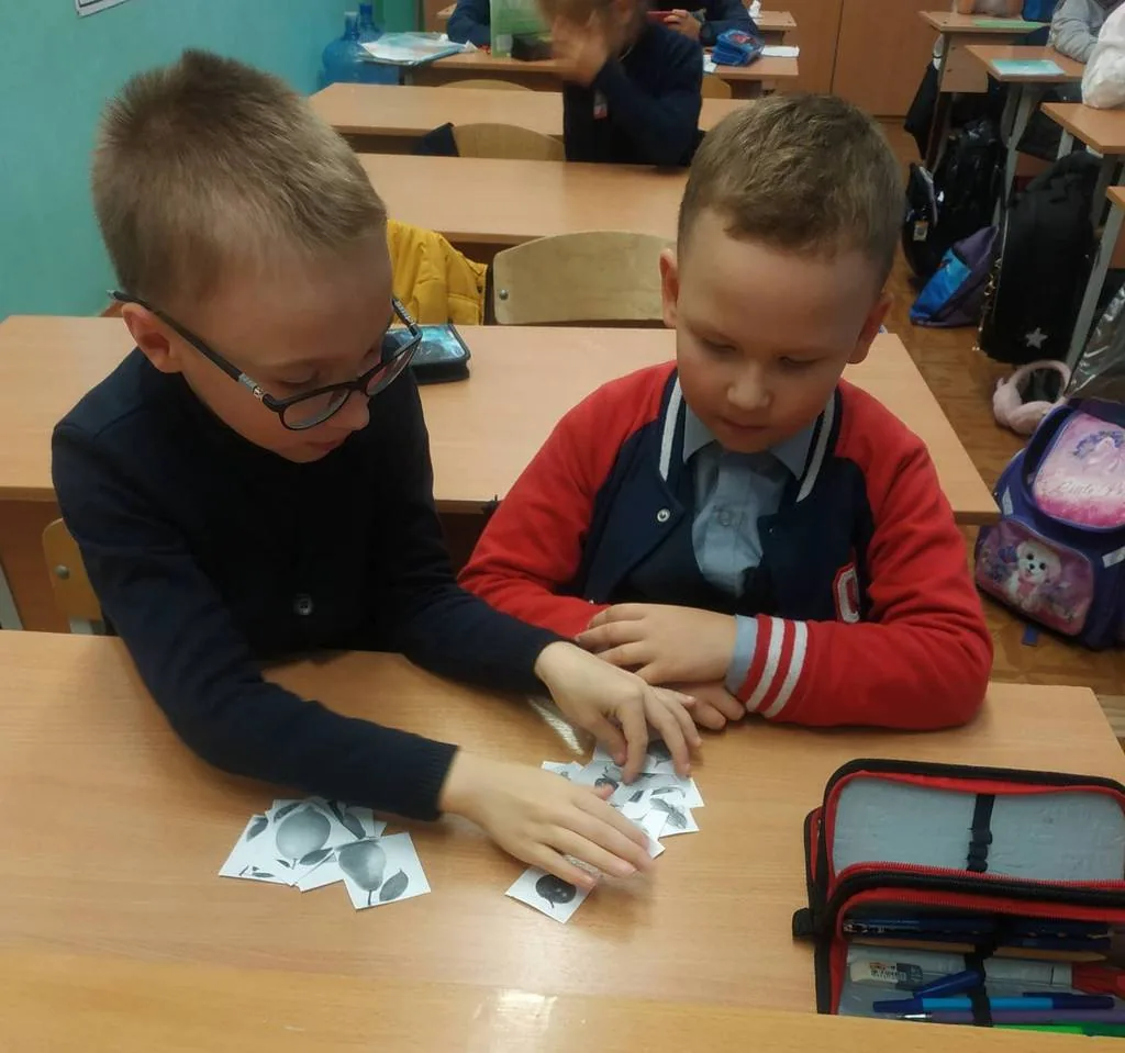 «Здравствуй, осень!»