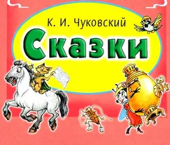 Викторина ко Дню защиты детей