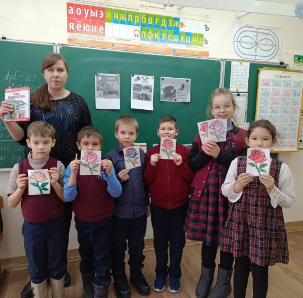 Урок мужества «Навечно в памяти народной непокорённый Ленинград»