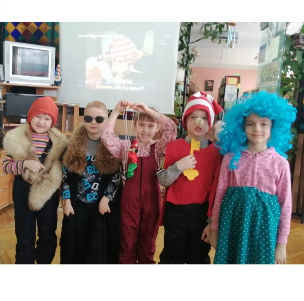 В библиотеке-филиале № 4 завершилась Неделя детской книги