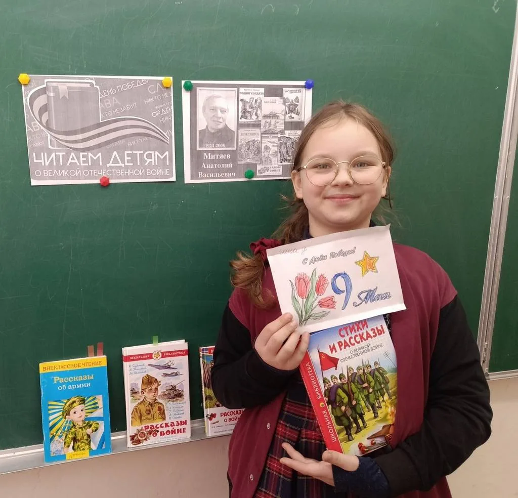 Час рассказов «Почему армия родная»