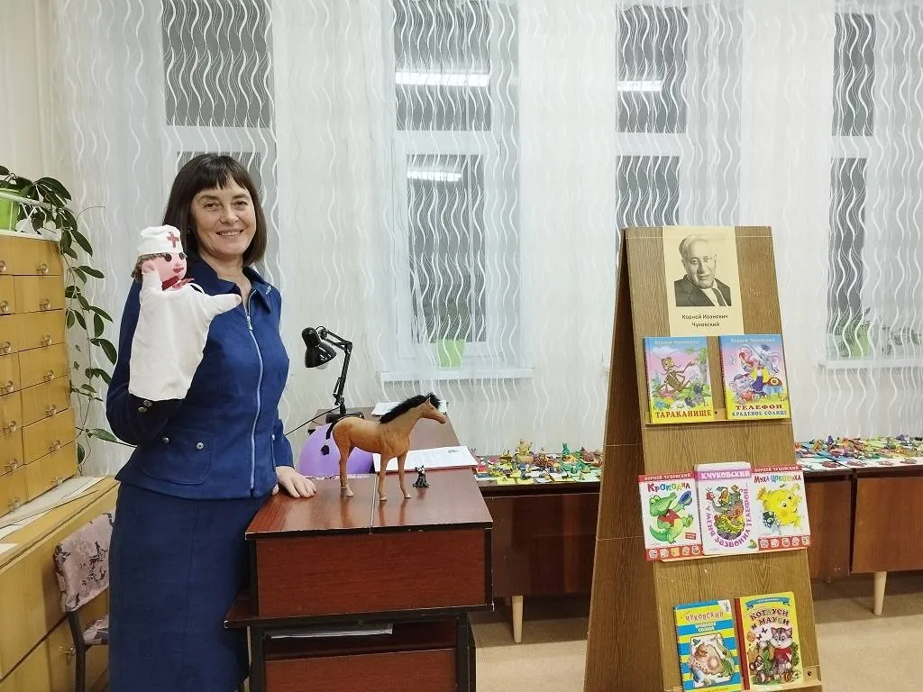 Библиочитайка