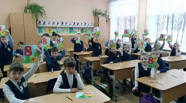 Бумажная мастерская