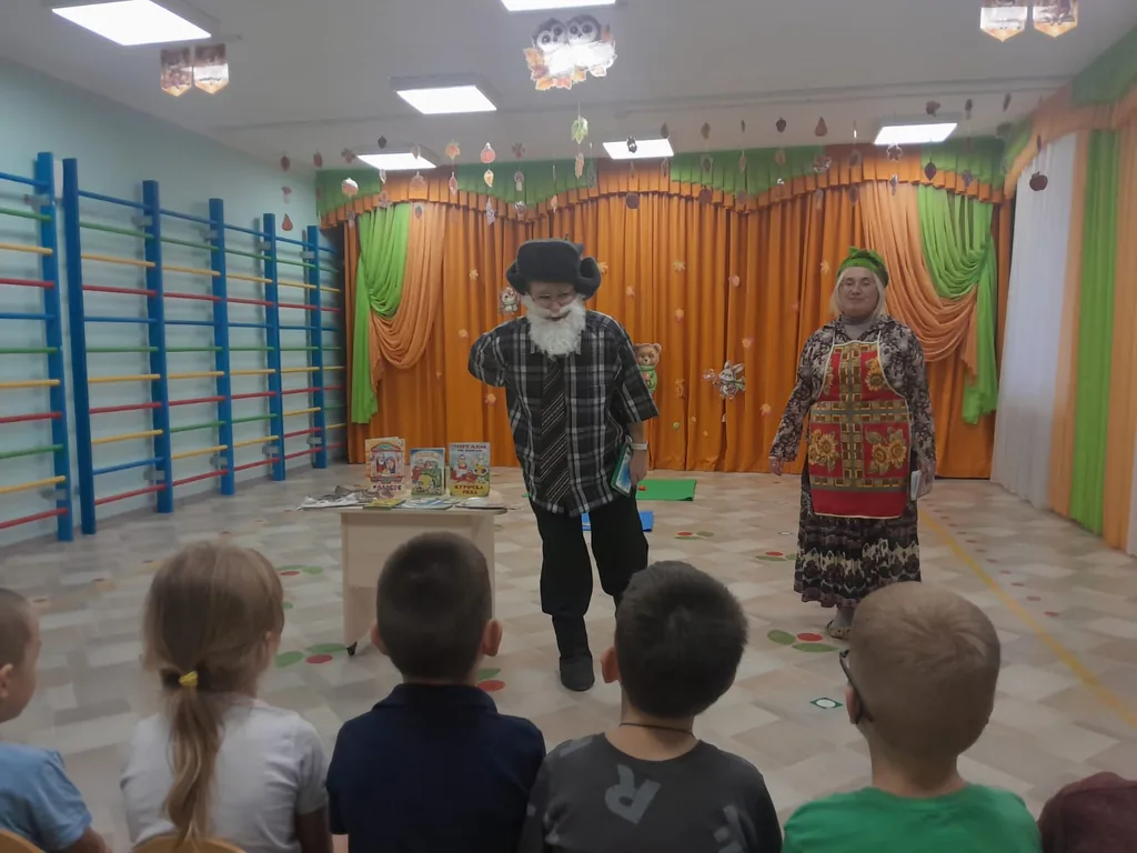 Как хорошо иметь бабулю и в мире лучшего дедулю!