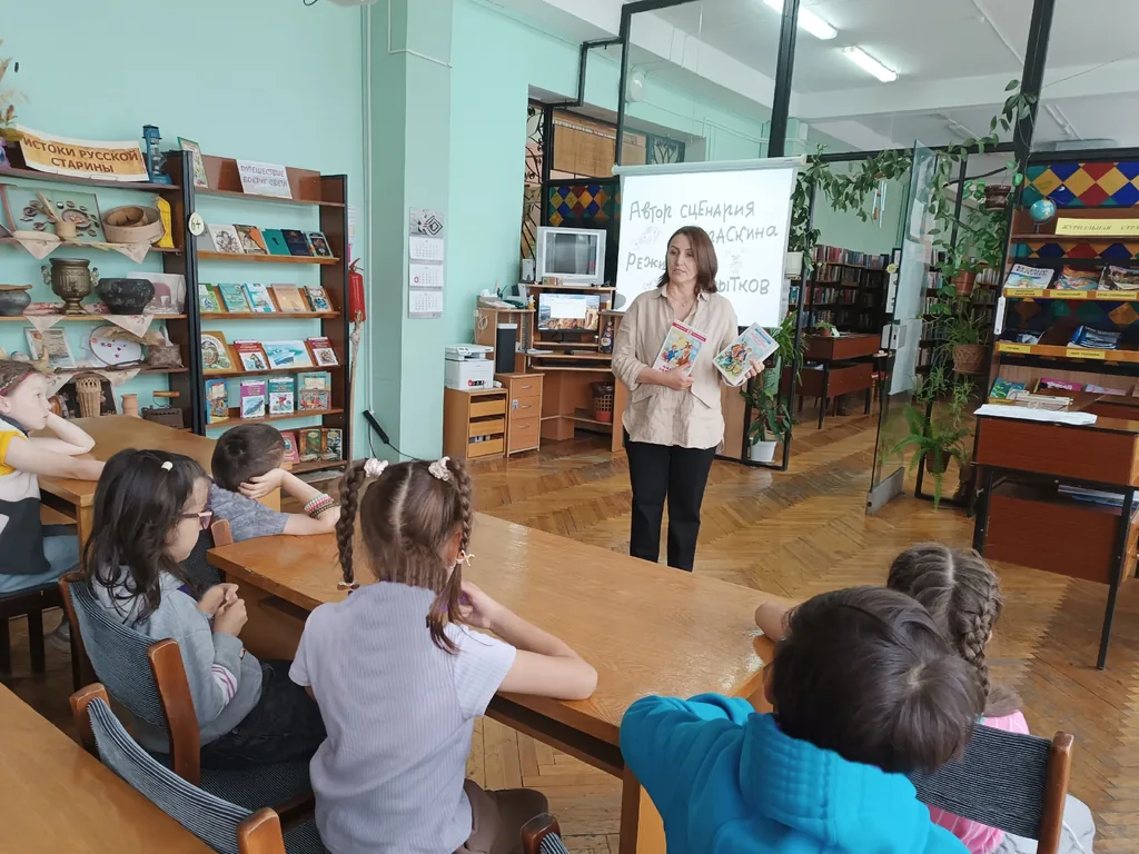 Литературный портрет «Удивительная страна Лии Гераскиной»