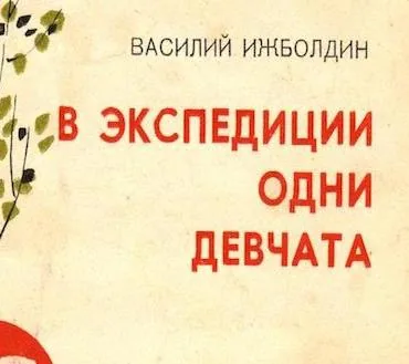 КНИЖНАЯ ЭСТАФЕТА "75 КНИГ О ВОЙНЕ"