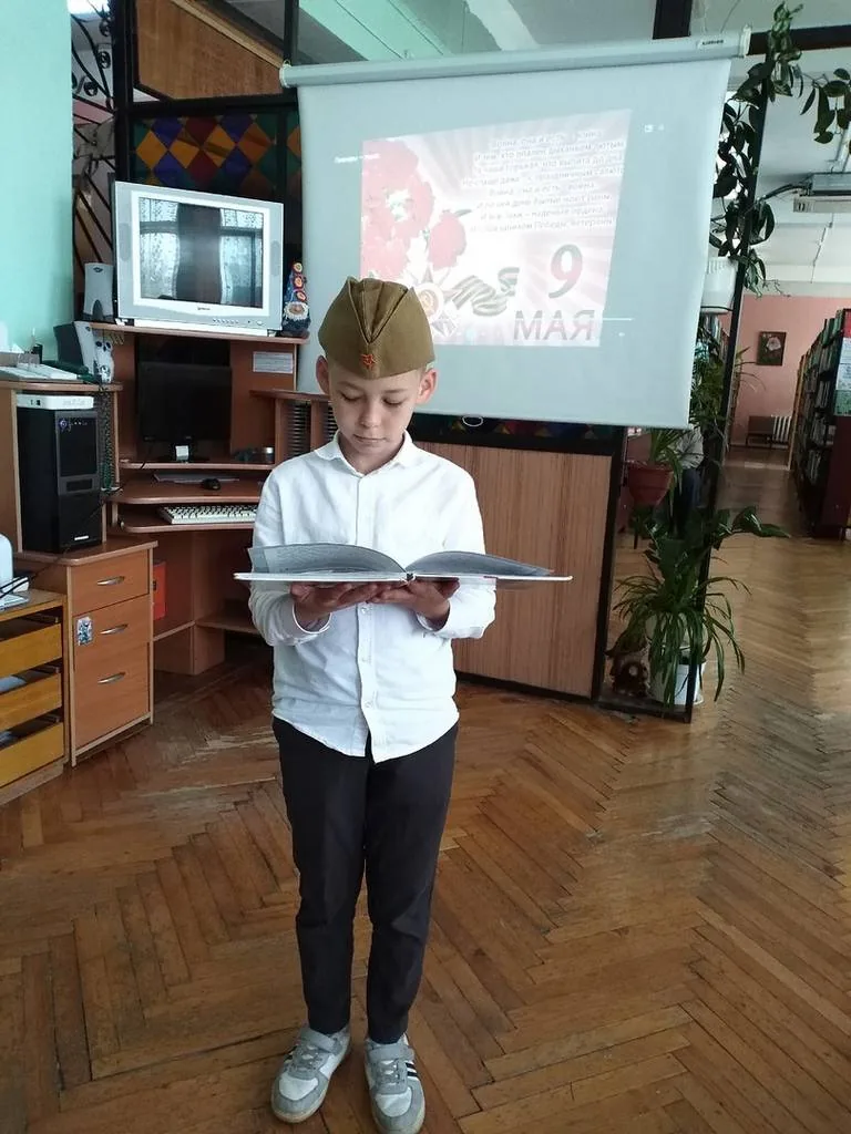 Громкие чтения о войне «Негасимый огонь»