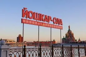 Путешествие в свой город