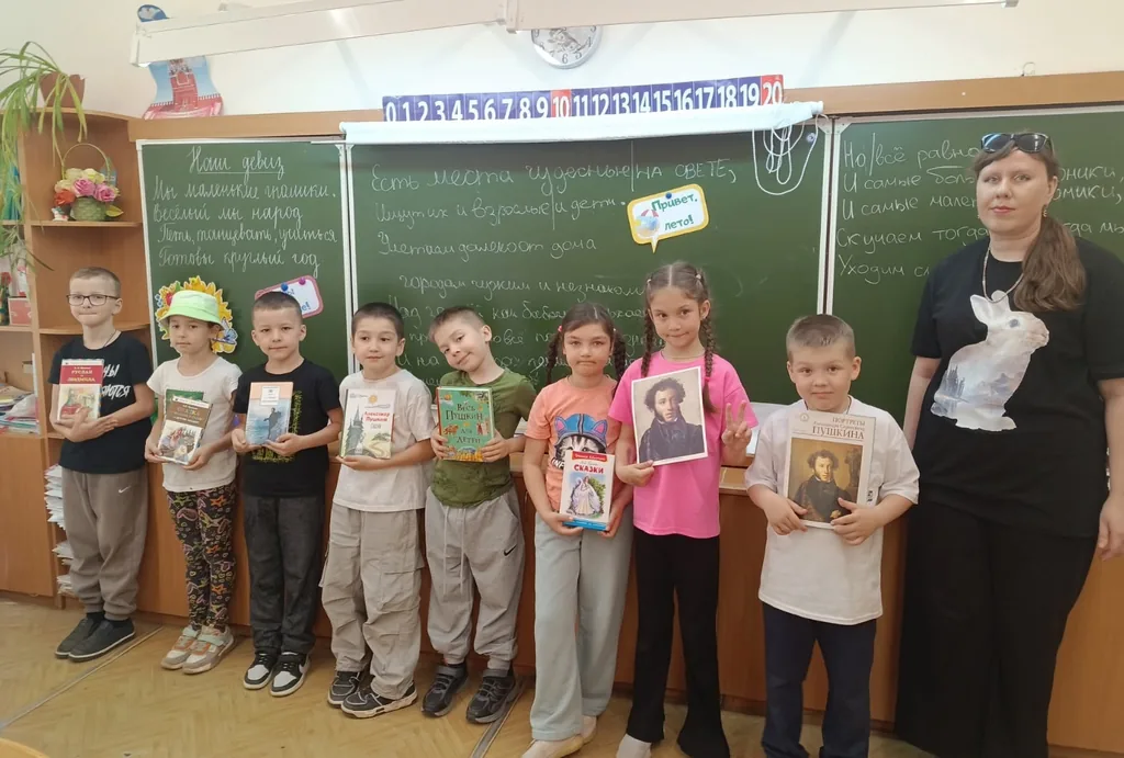 Игровая программа «На солнечной поляне Лукоморья»