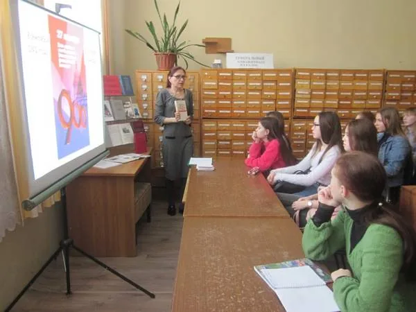 Месячник военно-патриотического воспитания в Центральной библиотеке
