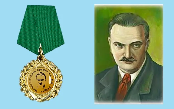 Лучший библиотечный экологический проект