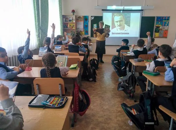 Литературный час «Лесной сказочник»