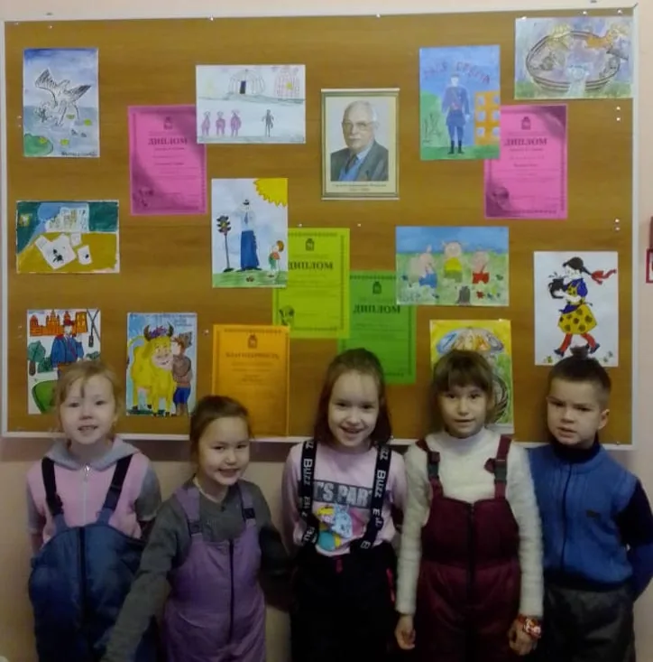 Поэт из страны детства