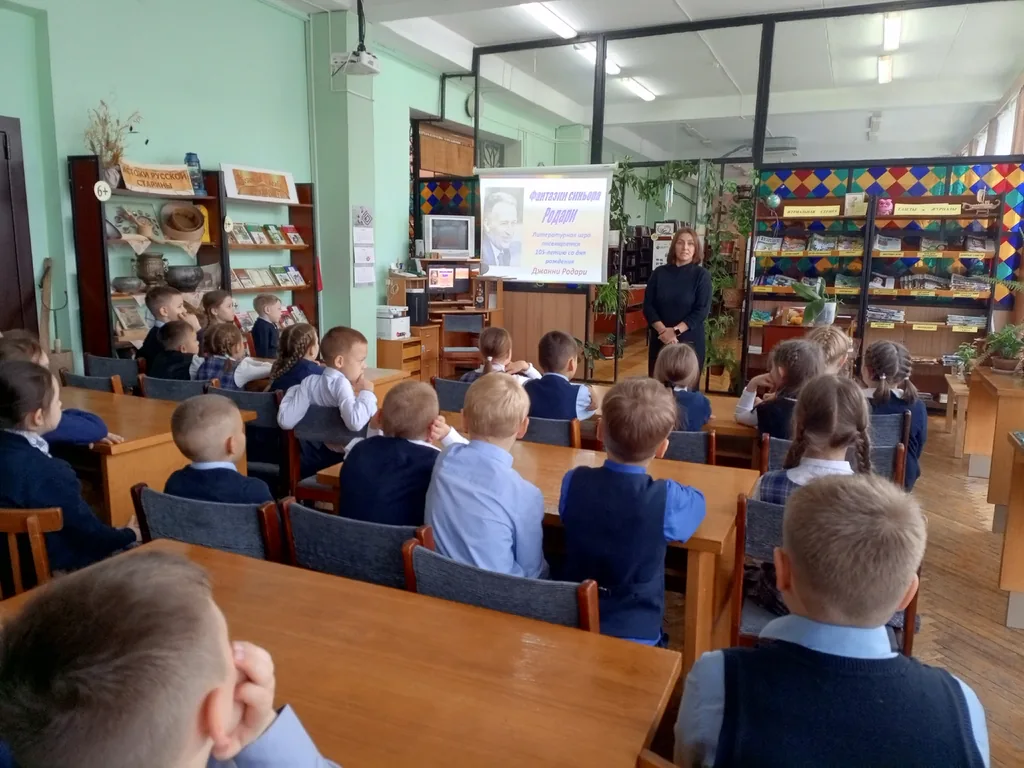 Литературная игра «По страницам сказок Д. Родари»