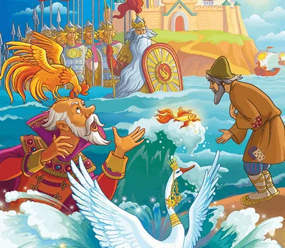 Онлайн-викторина «Сказки Пушкина»