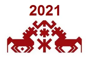 Марийский календарь