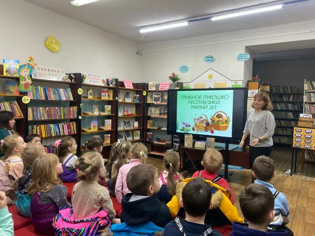 Экологическое знакомство   «Грибное лукошко Республики Марий Эл»