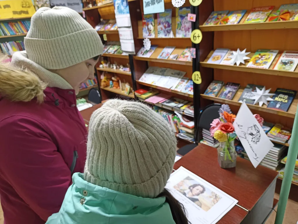 День поэта "Мороз и солнце"