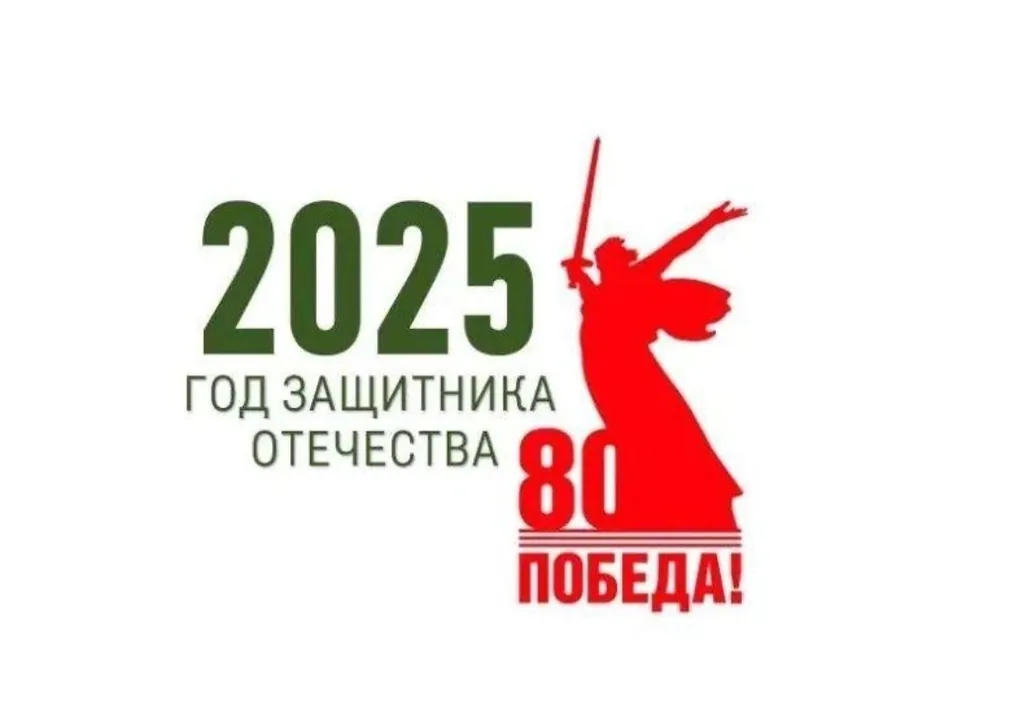 Следопыты военной истории