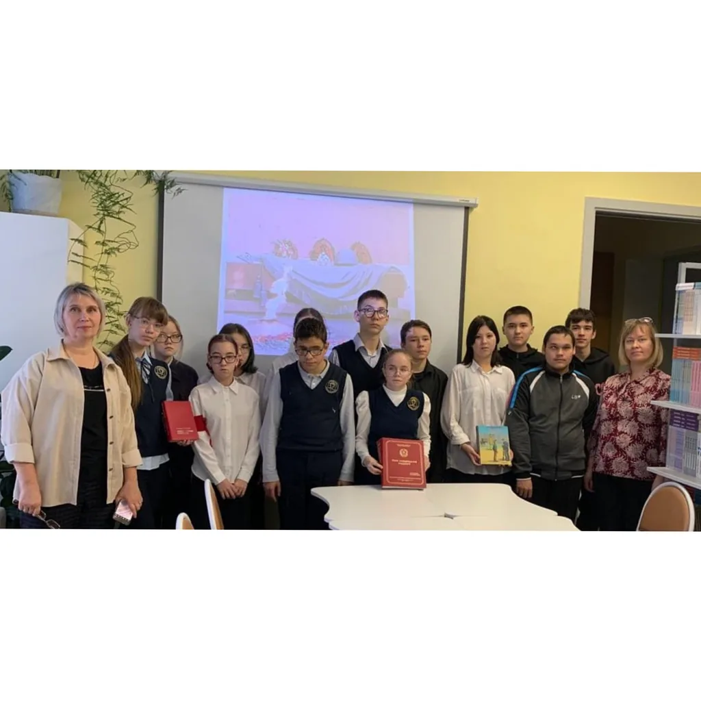 Урок мужества «Мы помним о вас, неизвестные герои»