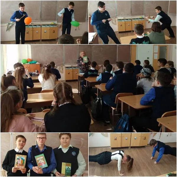 Урок краеведения «Помнит земля своих сыновей»