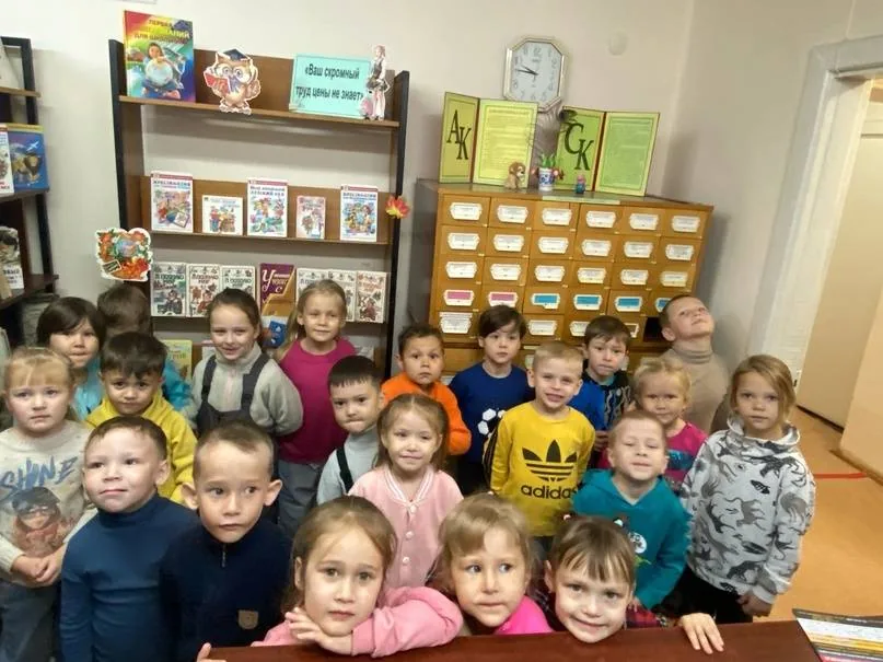 В гости к книгам