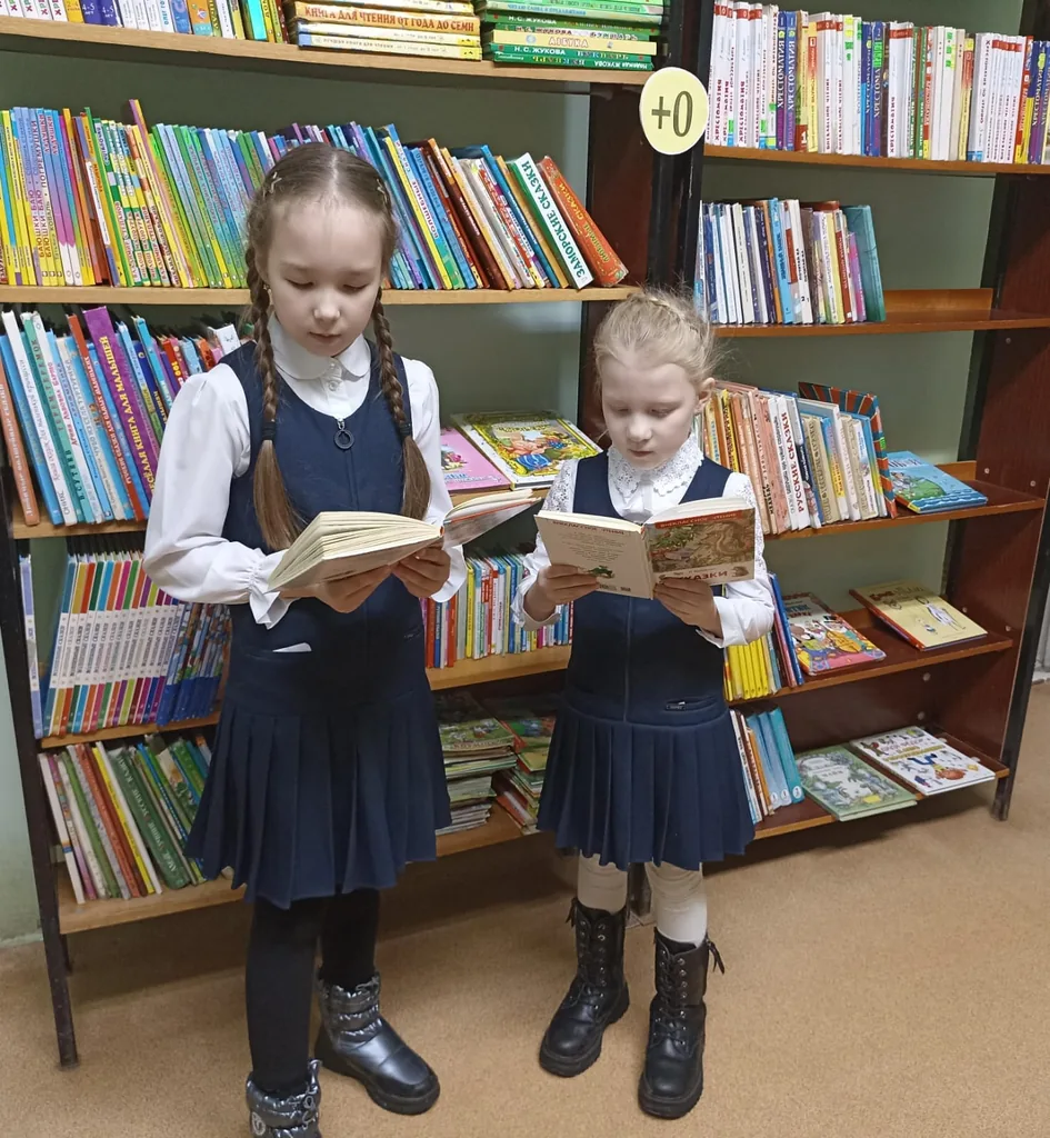 Игра  - викторина «Книга Джунглей»