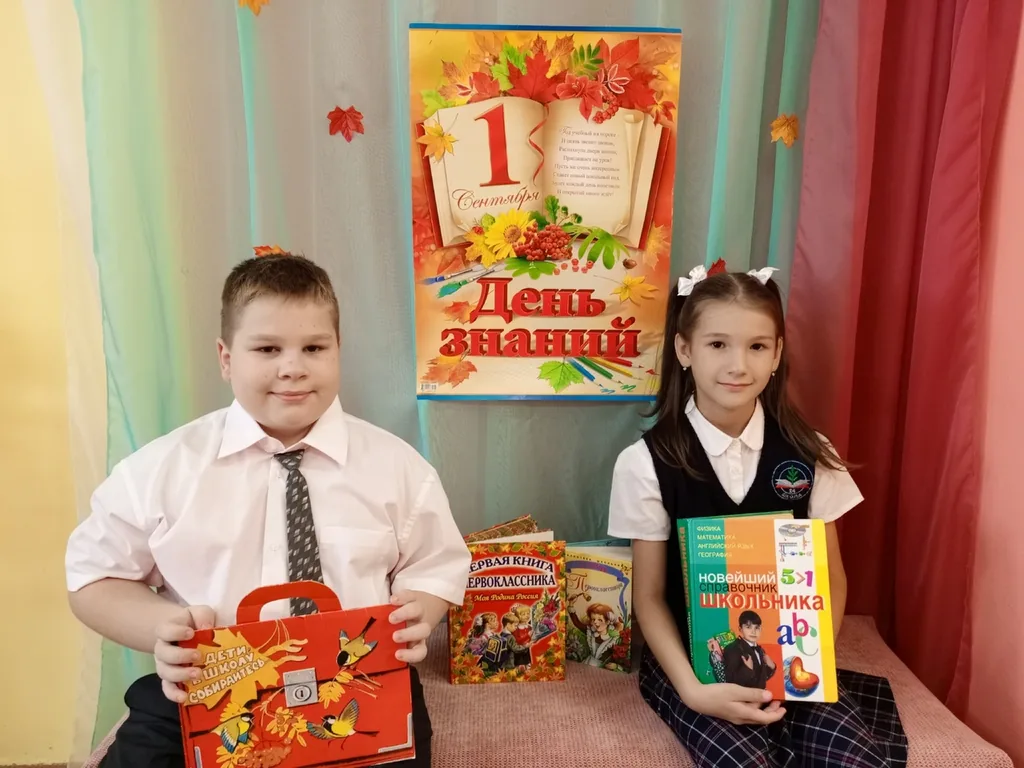 Познавательный час «Первоклассный день»