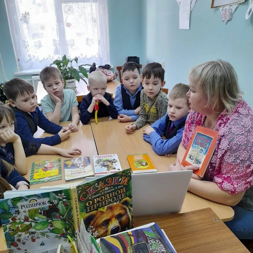 Эколого-литературная игра-поиск «Путешествие в “Кладовую солнца”»