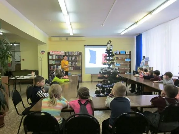 «На сказочном балу»