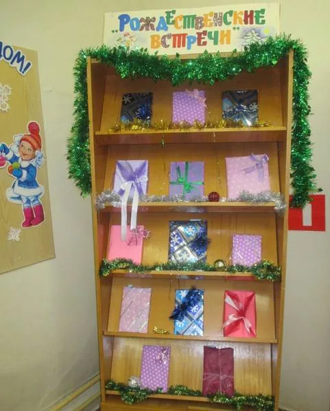 =ВЫСТАВКА-СЮРПРИЗ=