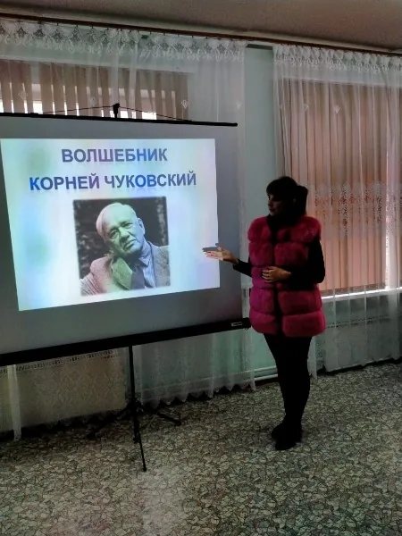 Игра-викторина "Путешествие в страну любимых сказок"