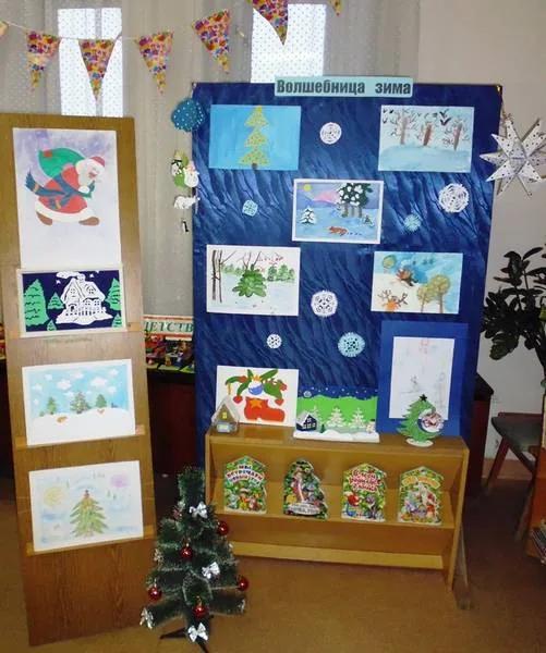 Выставка поделок «Волшебница зима»