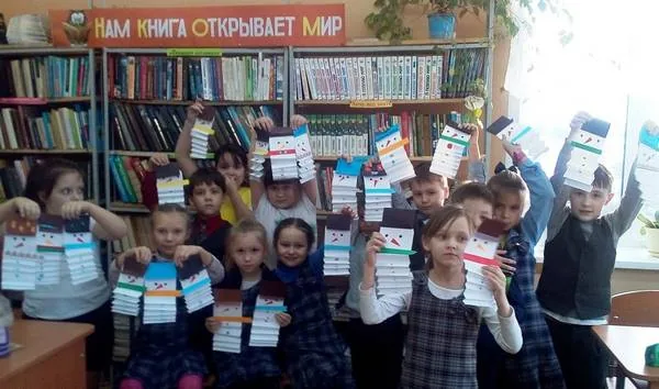 Творчество - один из основных источников радости