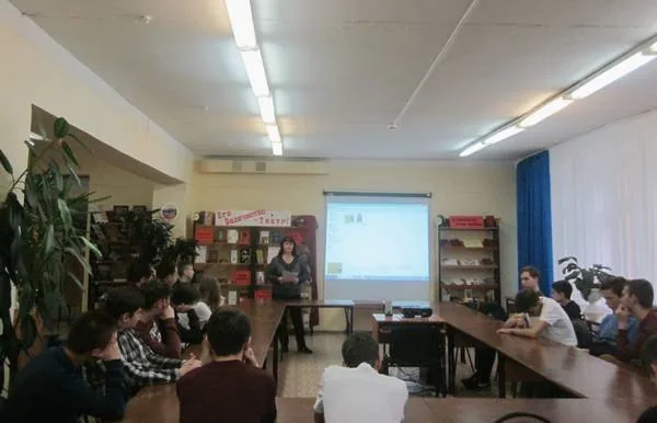 Литературная встреча «Их жизнь – сюжеты для романов»