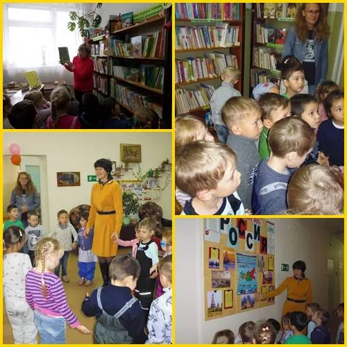 Час веселого настроения «От улыбки станет всем светлей»