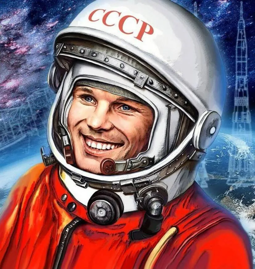 Онлайн-викторина «Космонавтика»