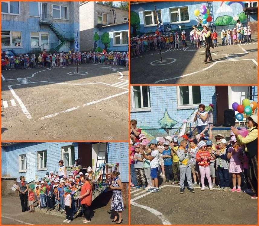 Закрытие летней смены Д/С №80