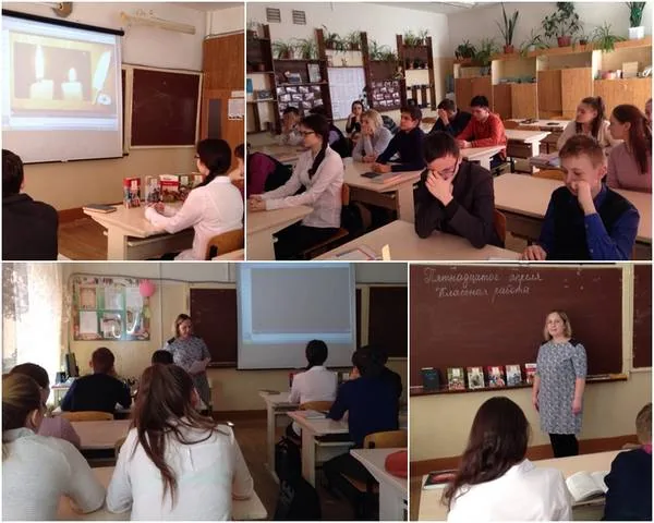 Литературный портрет: « Герой в русской литературе»