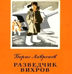 75 книг о войне