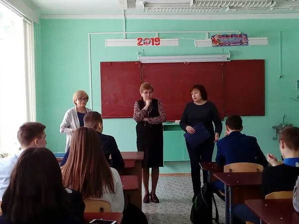 Урок памяти «У каждого был свой Афганистан»