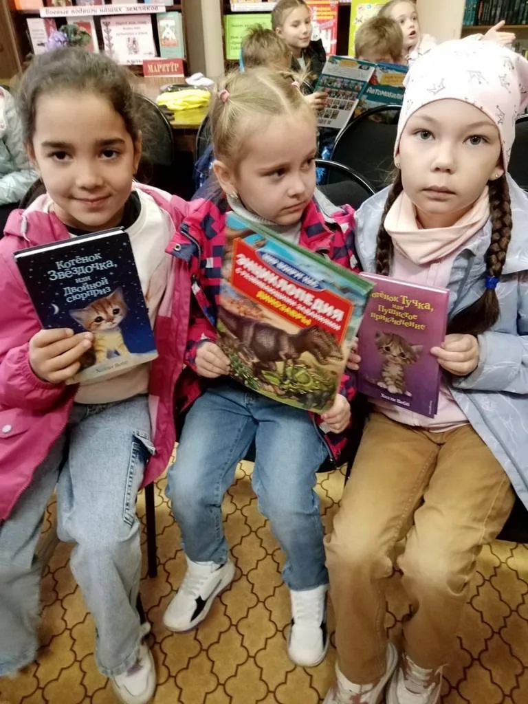 Библиотечный урок-экскурсия  «Библиотека, книжка, я – вместе верные друзья».