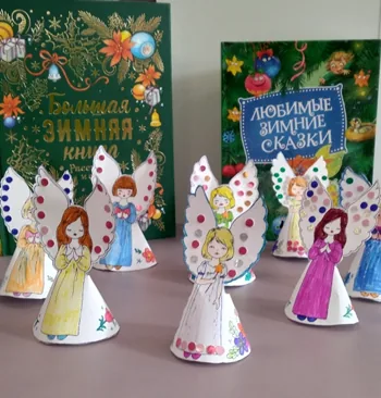 Арт-мастерская «Зимняя сказка»