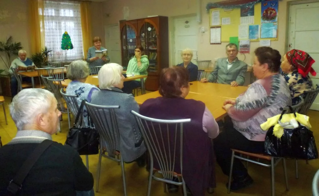 Час хорошего настроения «К нам приходит Новый год»