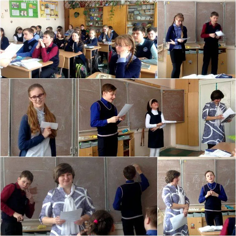 Беседа-игра «Моя семья- моя крепость»