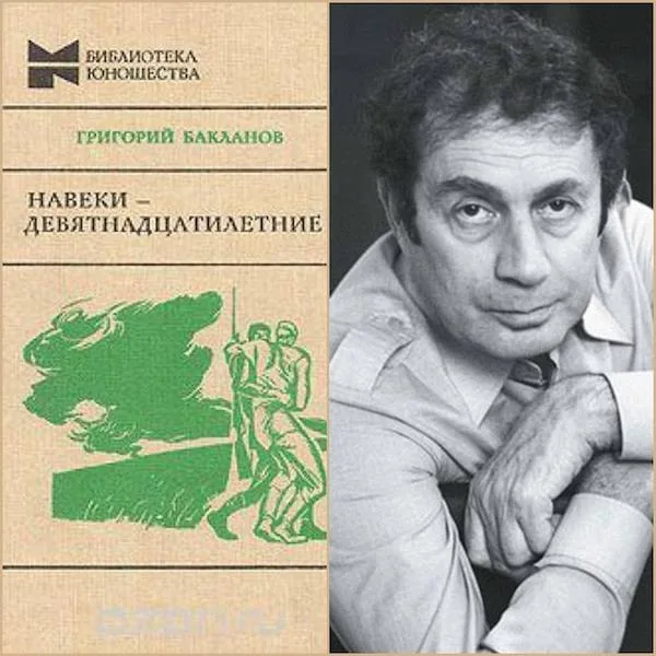 75 книг о войне