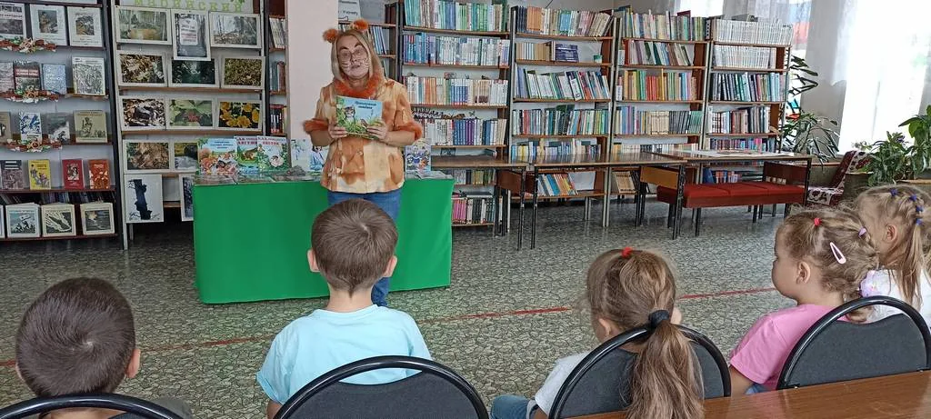 Книга – лучший друг на свете!