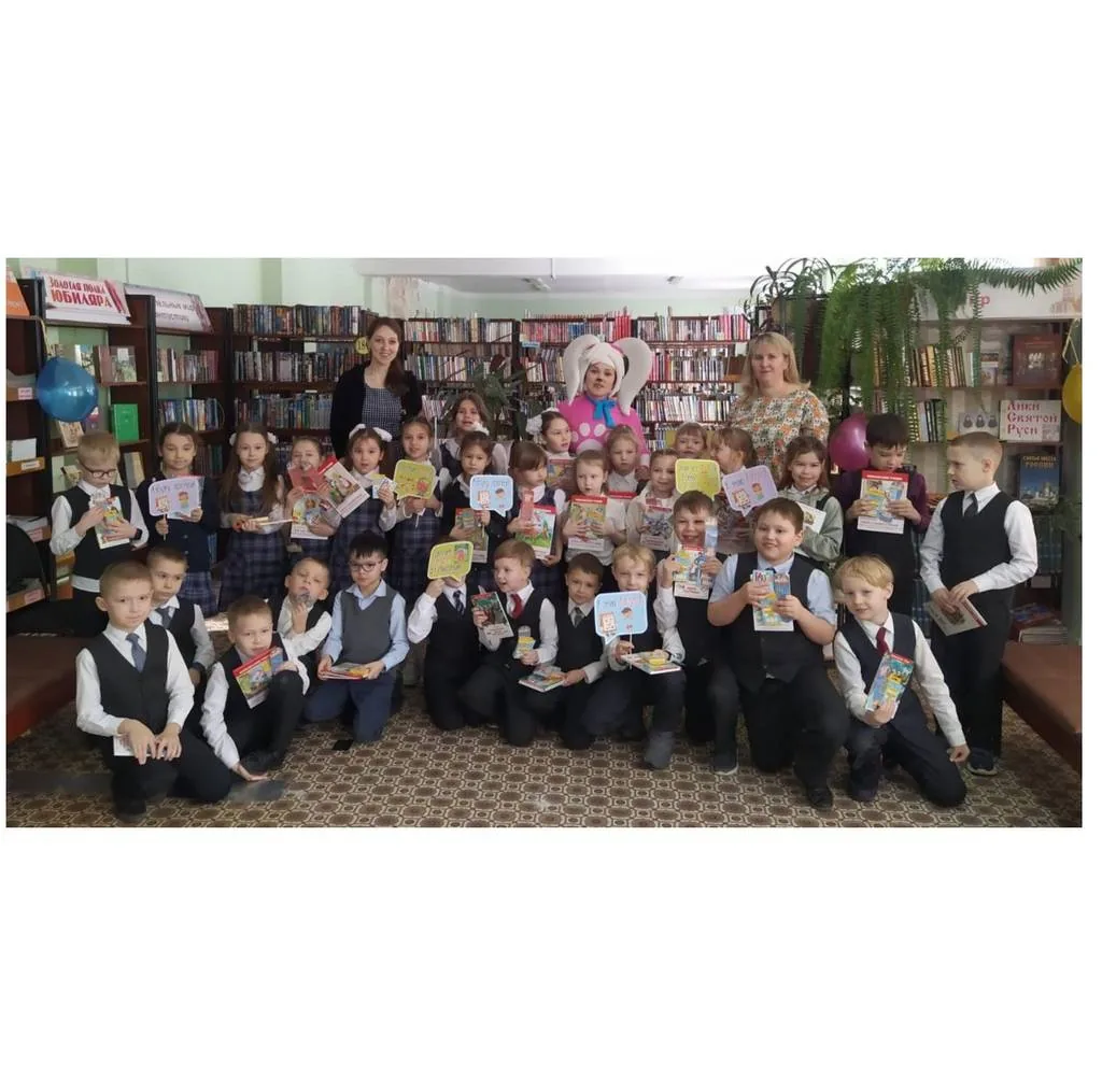 Игровая программа «Прощание с азбукой»