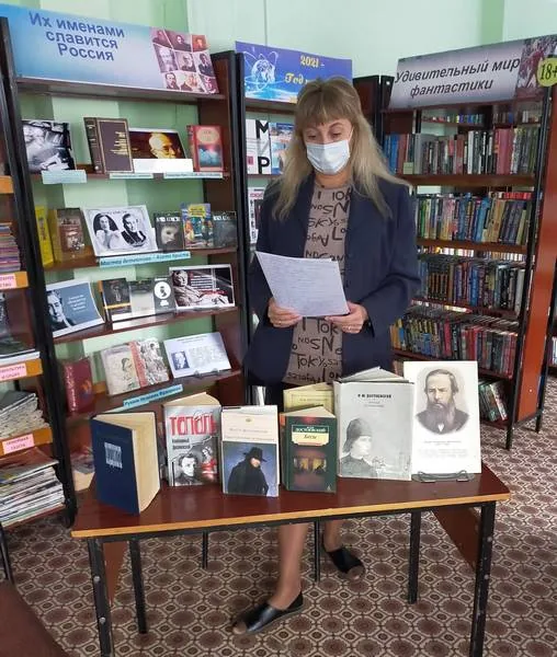 Многоликий Достоевский